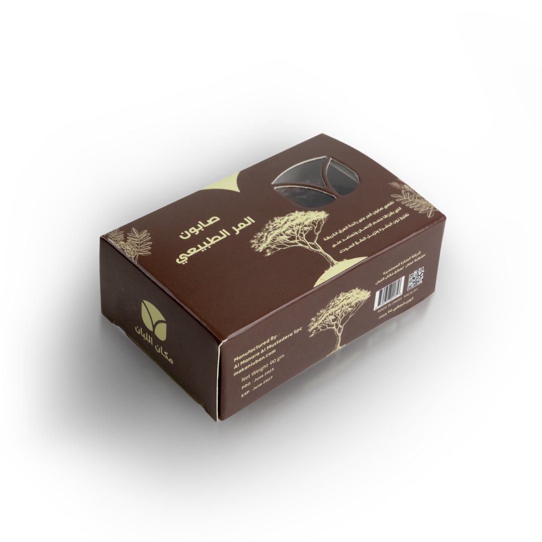 صابون المُر الطبيعي - الصورة 2